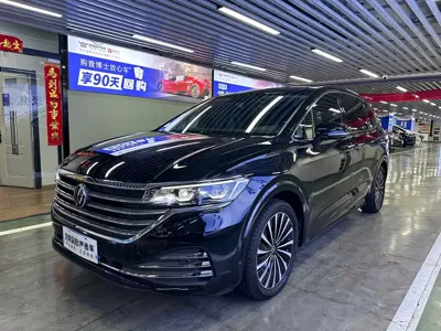 Volkswagen Viloran