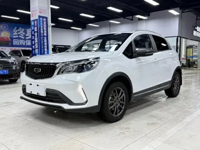 Geely Vision X3