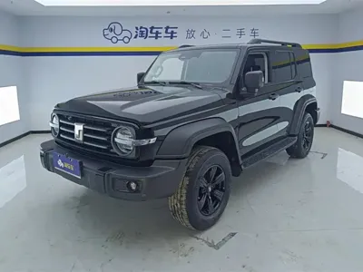 Tank Tank 300