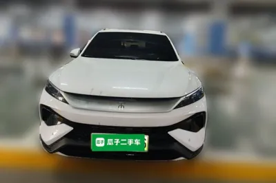 BYD Song Pro New Energy