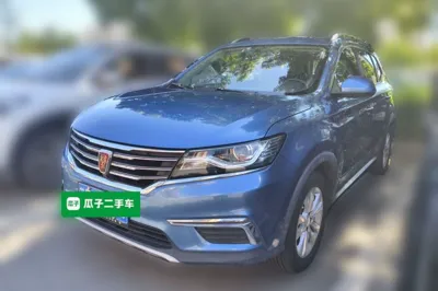 Roewe RX5