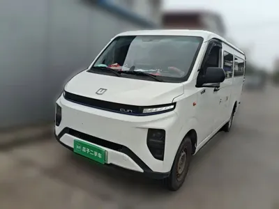 Yuan Cheng Yuan Cheng Xingxiang V