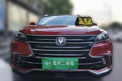 Changan CS85 Coupe