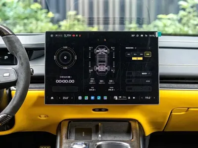Xiaomi SU7 Ultra