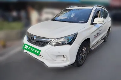 BYD Song
