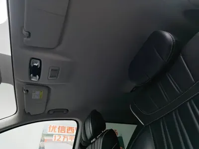 Roewe iMAX8