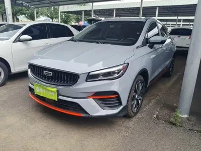 Geely Emgrand S