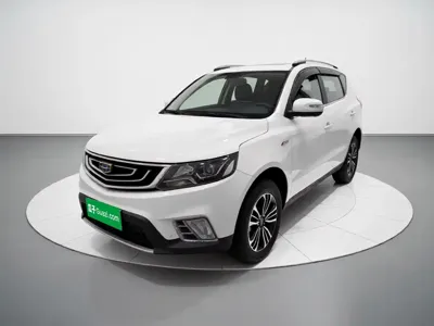 Geely Vision X6