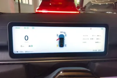 Nio EC6