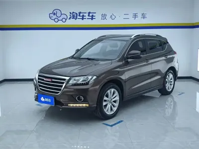Haval H2