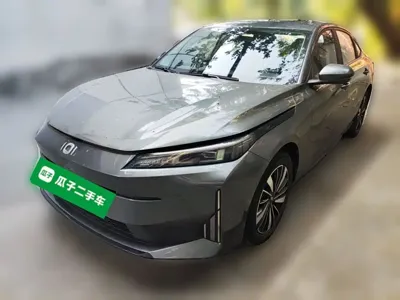Qiyuan Qiyuan A05 Classic