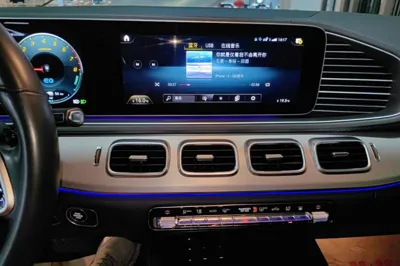 Mercedes-Benz GLE New Energy
