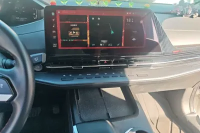 Changan CS55PLUS