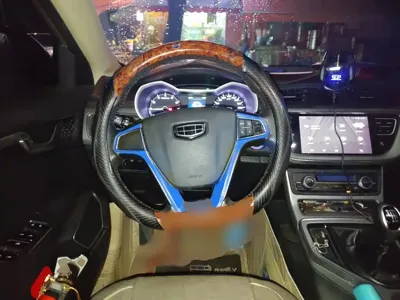 Geely Emgrand GL