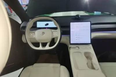 Nio ES6