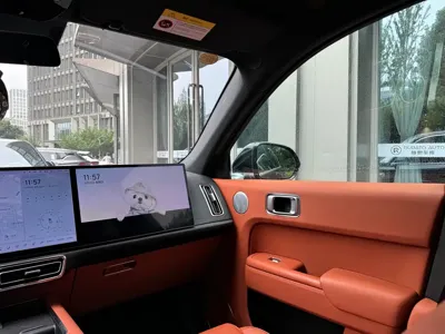 Li Auto Li L7