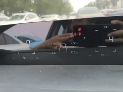 Changan 逸动PHEV