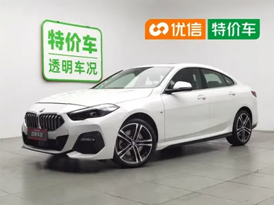 BMW 2 Series (Import)