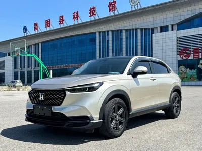 Honda XR-V