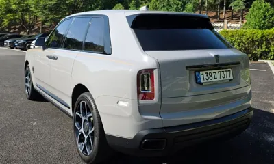 Rolls-Royce Cullinan