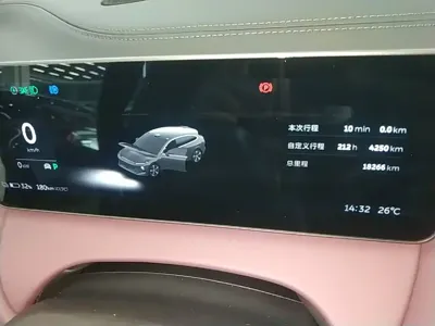 Nio ET5T