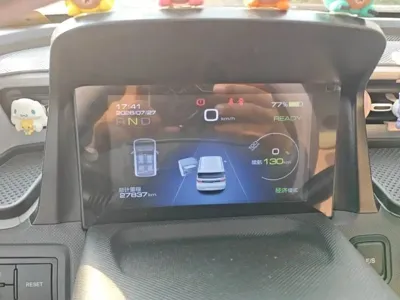 Wuling MINIEV