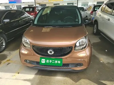Smart Smart Forfour