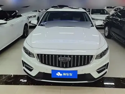 Geely Xingrui