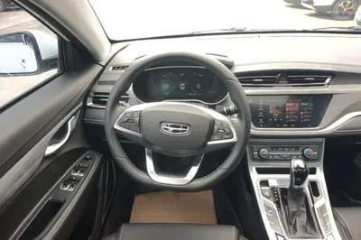 Geely Auto Emgrand