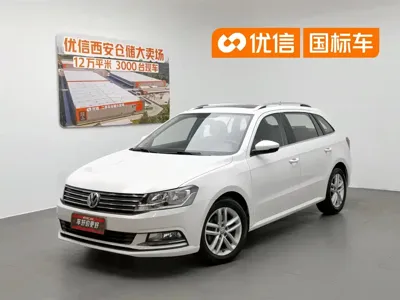 Volkswagen Gran Lavida