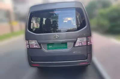 CHANGAN KAICHENG Taurus