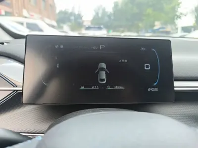 BYD Destroyer 05