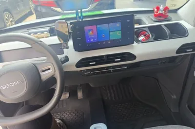 Geely Galaxy Panda
