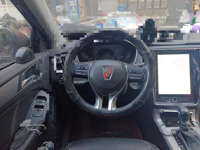 Roewe RX5