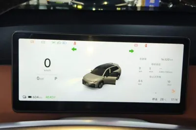 Leapmotor C10