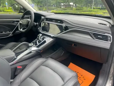 Geely Boyue