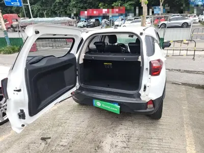 BYD Yuan