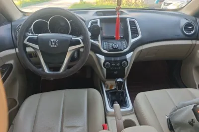 Changan Eado