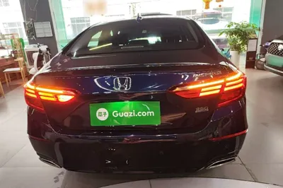 Honda Inspire