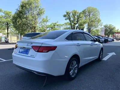 Geely Emgrand GL
