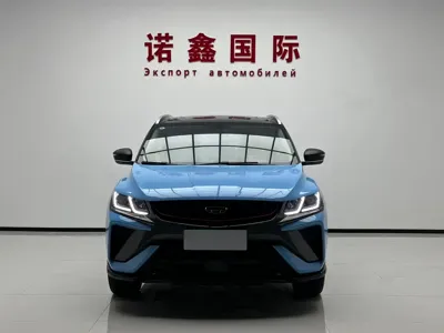 Geely Binyue