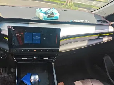 Roewe i5