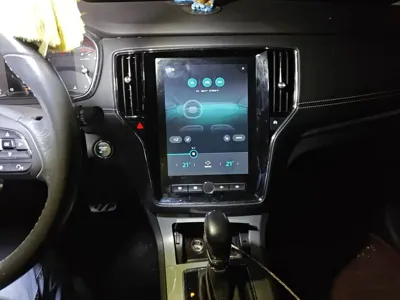 Roewe RX5