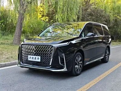 大通 G90
