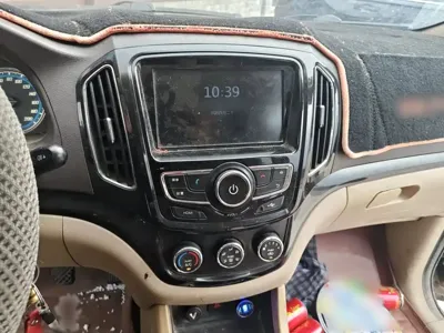 Baojun 730