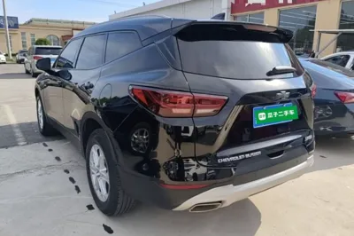 Chevrolet Blazer