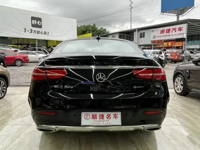 Mercedes-Benz GLE Coupe
