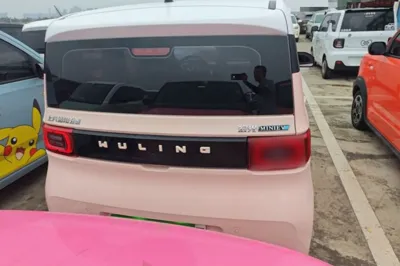 Wuling Hongguang MINIEV