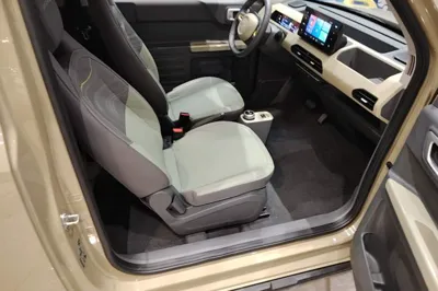 Geely Galaxy Panda