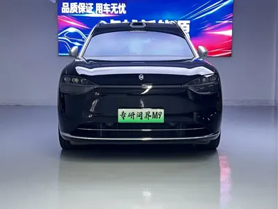 AITO 问界 AITO M9